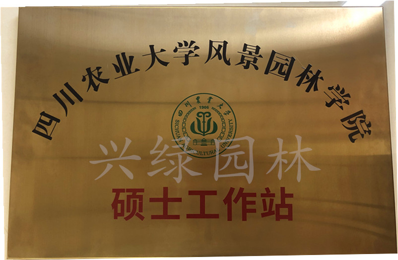 公司資質(zhì).jpg 公司資質(zhì).jpg