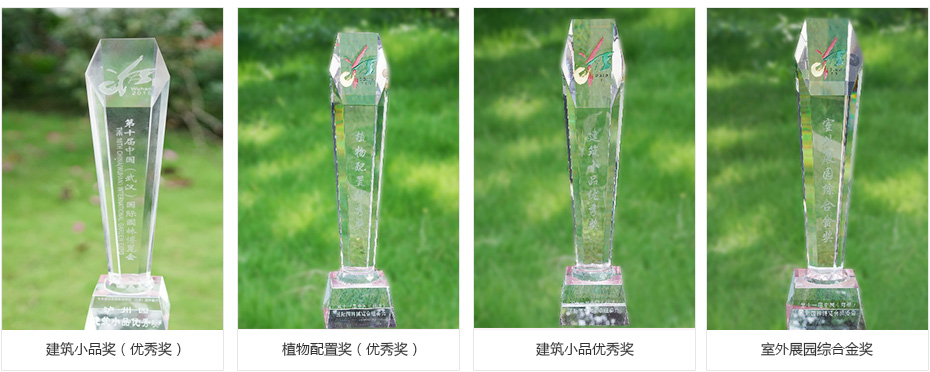 榮譽認證.jpg 榮譽認證