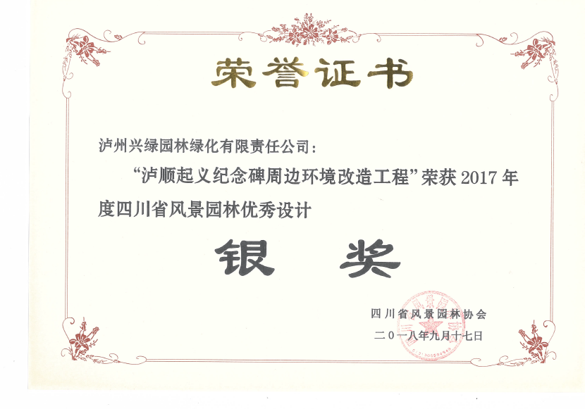 1550803192518291.png 4.png
