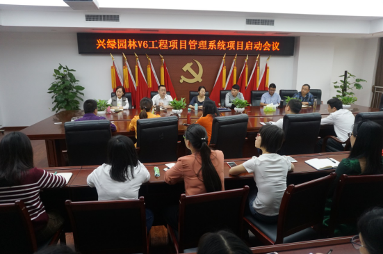 瀘州園林規(guī)劃設計.png 瀘州園林規(guī)劃設計.png
