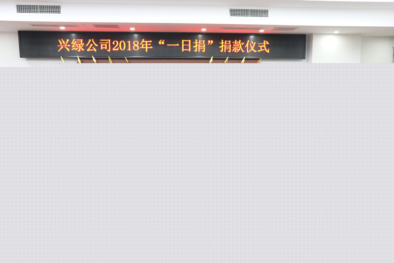 園林綠化養(yǎng)護公司.jpg 園林綠化養(yǎng)護公司.jpg