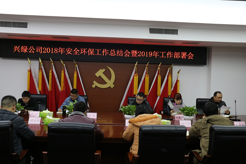 瀘州園林綠化養(yǎng)護.jpg 瀘州園林綠化養(yǎng)護.jpg