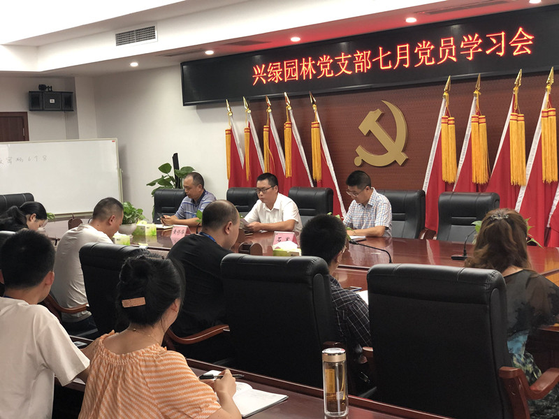 園林綠化維護(hù)價(jià)格.jpg 園林綠化維護(hù)價(jià)格.jpg